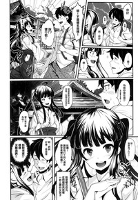 第32頁圖