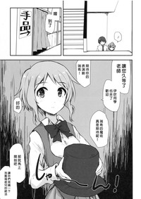 第4页 封面 - HaSM.cc