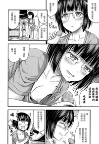 第8页图