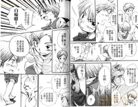 第24頁圖