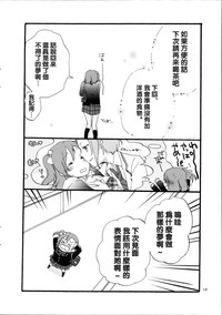 第16页图
