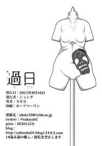 第32页图