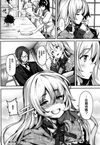 第108页图