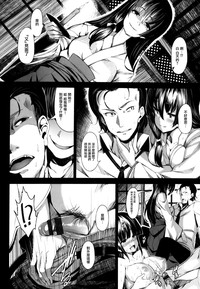 第132页图