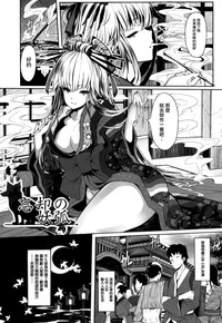 第152页图