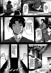第172页图