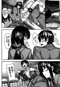 第192页图