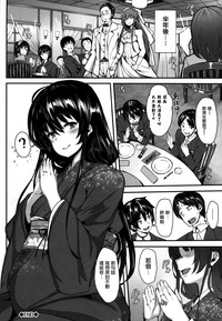 第212页图