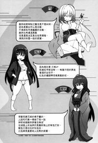第216页图