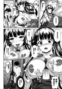 第40页图