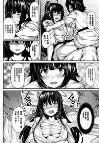 第56页图