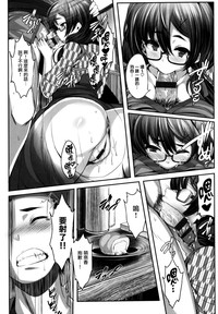 第76页图
