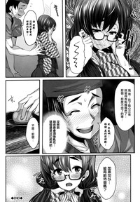 第88页图