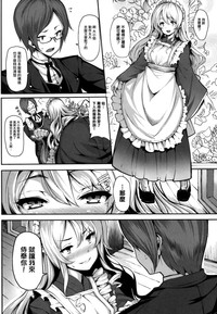 第92页图