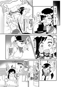 第24頁圖