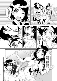第4頁圖