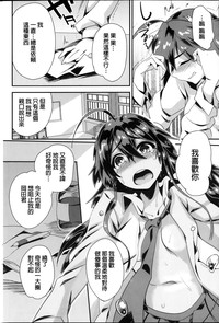第12頁圖