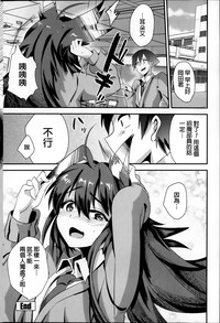 第20頁圖