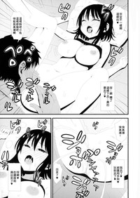 第16页图