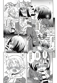 第20頁圖
