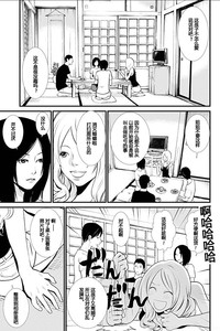 第48頁圖