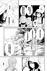 第68頁圖