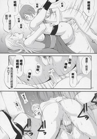 第20頁圖
