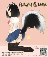 第32頁圖
