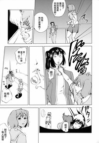 第24頁圖
