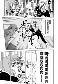 第32頁圖