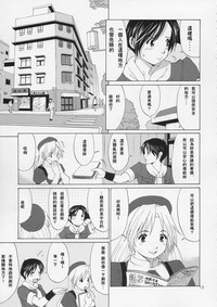 第12页图