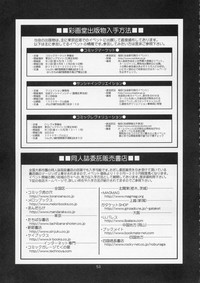 第52页图