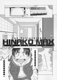第8页图