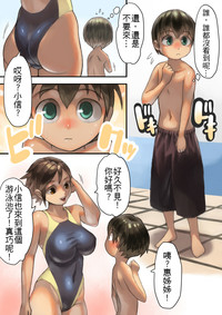第4页图