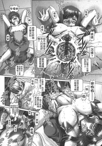 第20頁圖