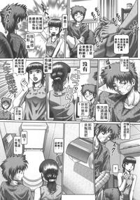 第28頁圖