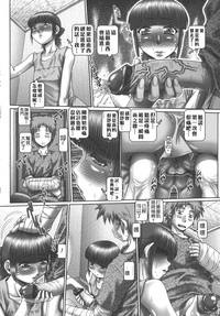第32頁圖