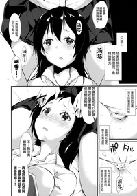 第16页图