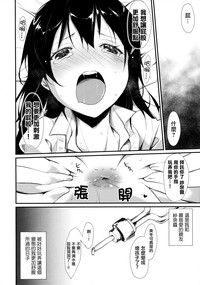 第20页图