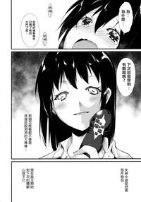 第24页图