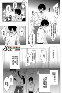 第16页图