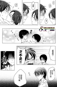 第20页图