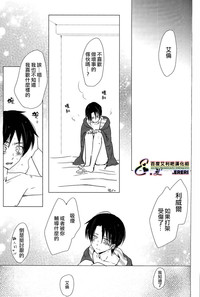 第28页图