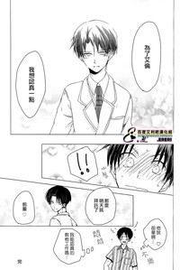 第32页图
