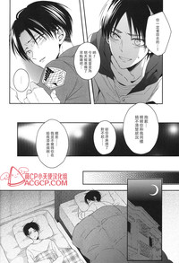 第20頁圖