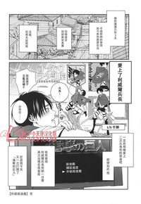 第28頁圖