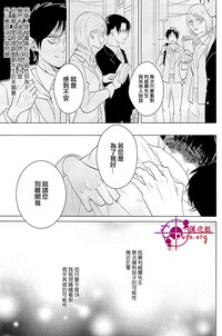 第36頁圖