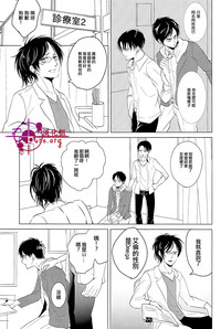 第8頁圖
