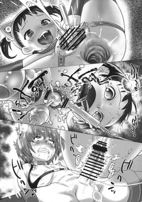 第36页 封面 - HaSM.cc