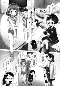 第8页 封面 - HaSM.cc